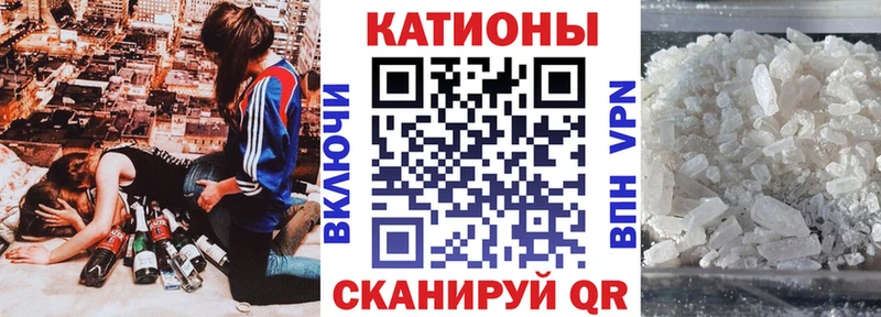 Виды наркотиков купить Мыски Канабис  МЕФ  АМФ  Галлюциногенные грибы  ГАШИШ 