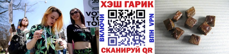 купить наркоту  blacksprut как войти  ГАШИШ индика сатива  Мыски 