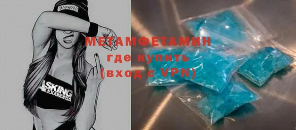 скорость mdpv Тихвин