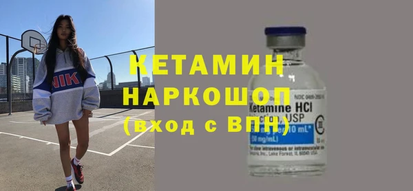 дистиллят марихуана Тутаев