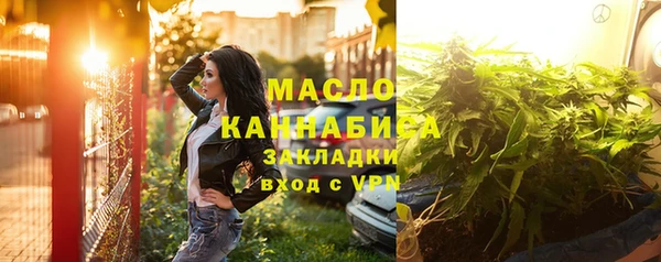 героин Туринск