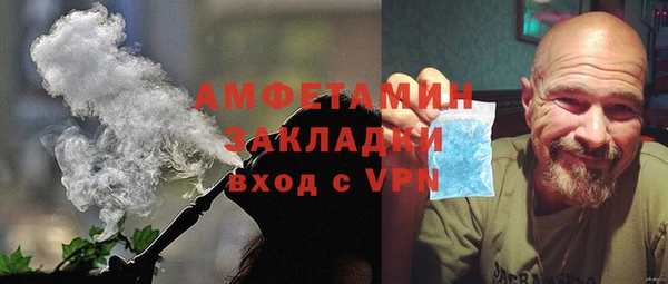 мет Тихорецк